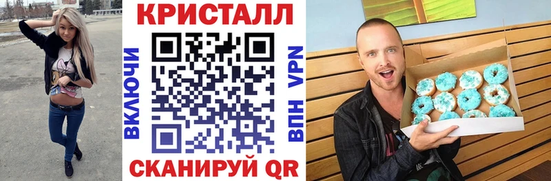 Купить где  Ермолино  АМФ Розовый 