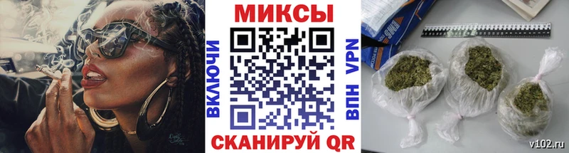 БУТИРАТ оксибутират  Купить  Ермолино 