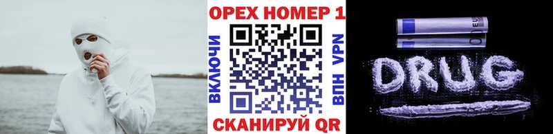 Cocaine VHQ Купить где Ермолино