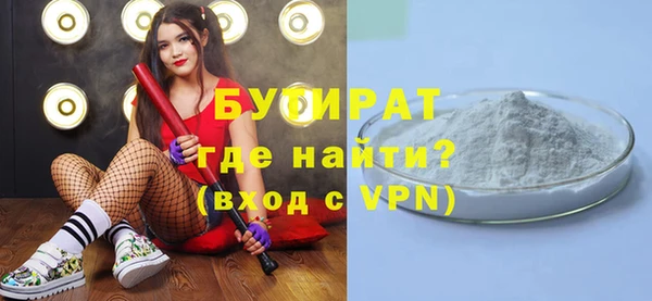 кокаин колумбия Касимов