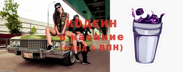 mix Карталы