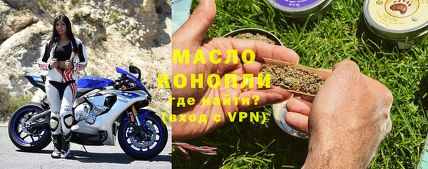 mix Карталы