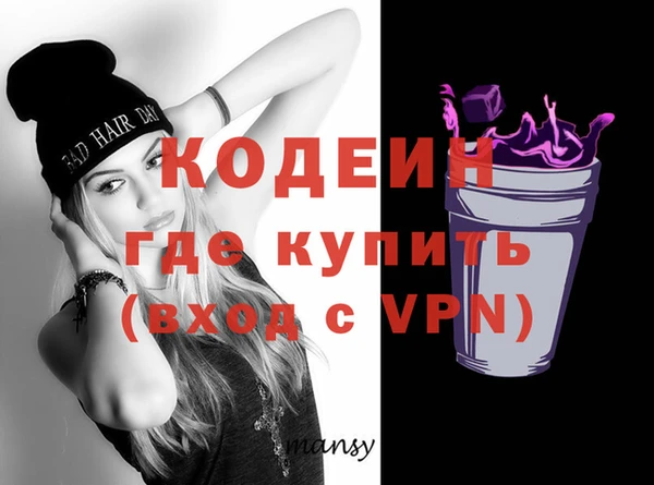 mix Карталы