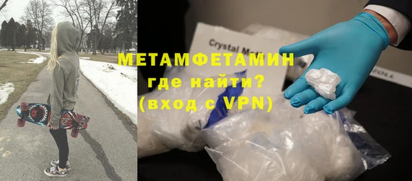 кокаин колумбия Касимов