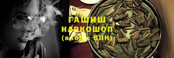 мдма Карпинск