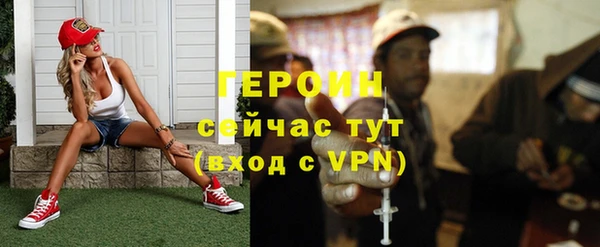 кокаин колумбия Касимов