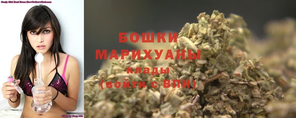 мдма Карпинск