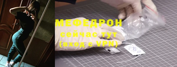 кокаин колумбия Касимов