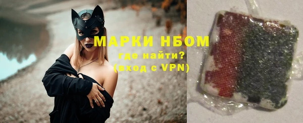mix Карталы