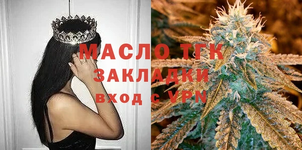 mix Карталы