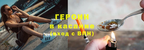 мдма Карпинск