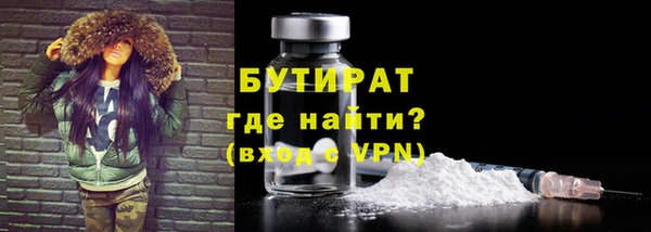 мдма Карпинск