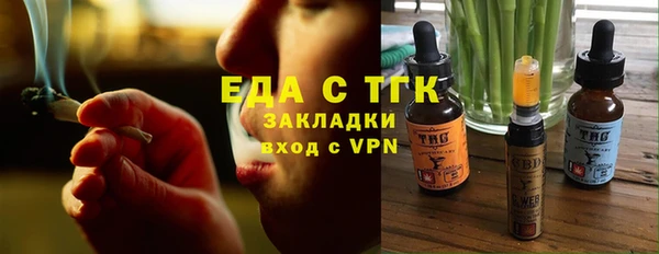 mix Карталы