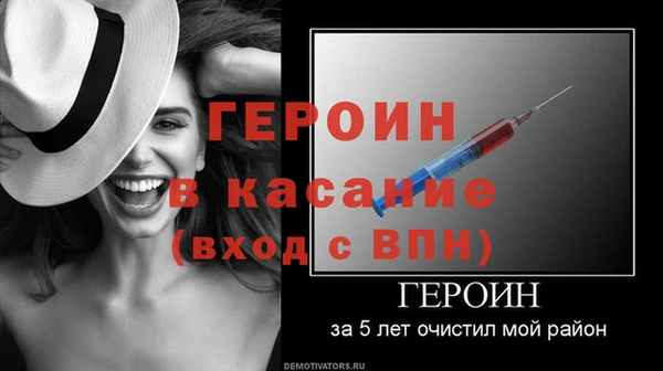 mix Карталы