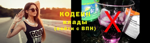 кокаин колумбия Касимов