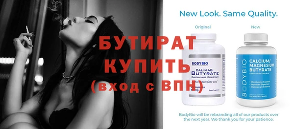 mix Карталы