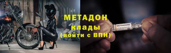 mix Карталы