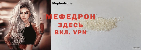 mix Карталы