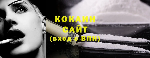 мдма Карпинск
