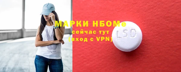 мдма Карпинск