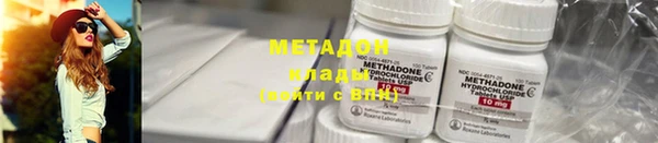мдма Карпинск