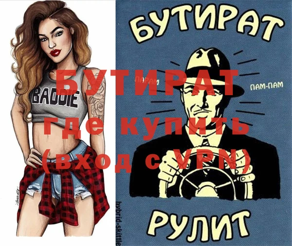 кокаин колумбия Касимов