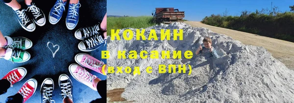 mix Карталы