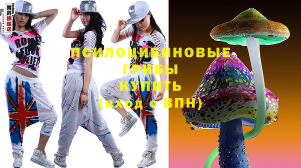 mix Карталы