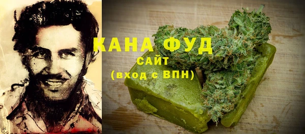 кокаин колумбия Касимов