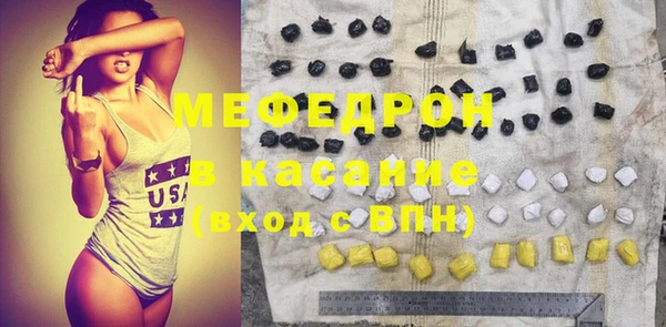 мдма Карпинск