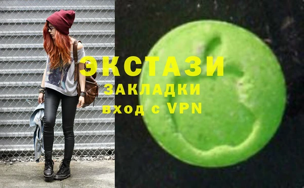 кокаин колумбия Касимов