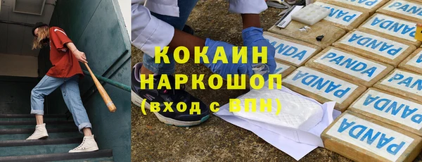mix Карталы