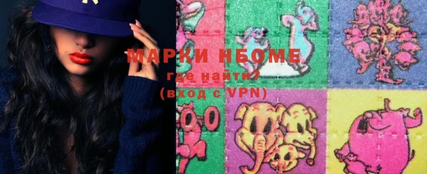 mix Карталы