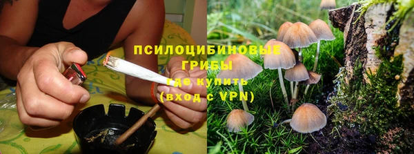 кокаин колумбия Касимов