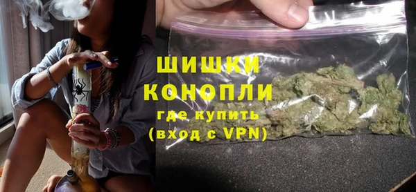кокаин колумбия Касимов