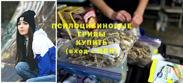 кокаин колумбия Касимов