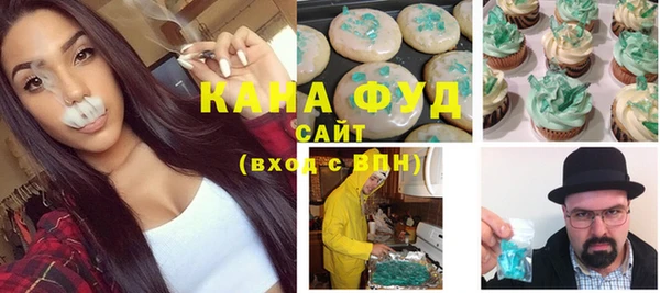 mix Карталы