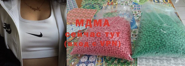 мдма Карпинск