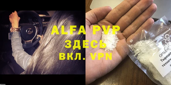 mix Карталы