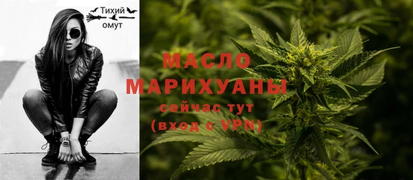 mix Карталы