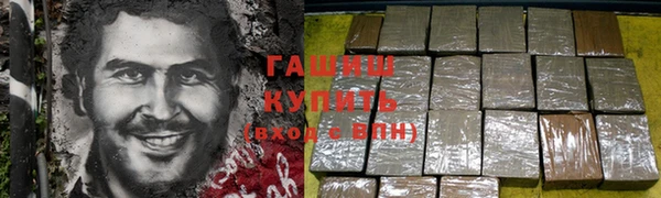 мдма Карпинск