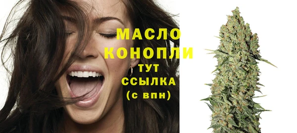 мдма Карпинск