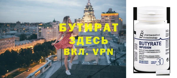mix Карталы