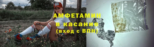кокаин колумбия Касимов